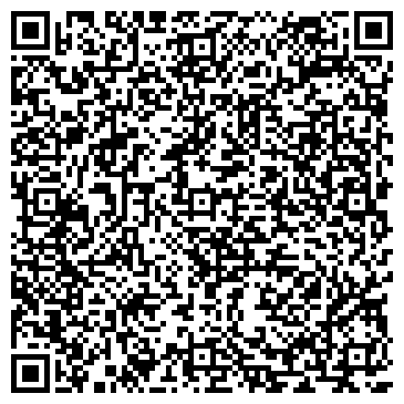QR-код с контактной информацией организации Welcome