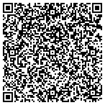 QR-код с контактной информацией организации Книжный Кит, магазин, ООО Алис-К