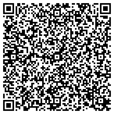 QR-код с контактной информацией организации ИП Юзофатова И.А.