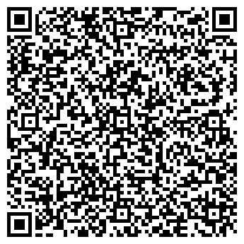 QR-код с контактной информацией организации ИП Гусенова Д.Б.