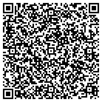 QR-код с контактной информацией организации Флис