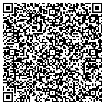 QR-код с контактной информацией организации ООО Интра