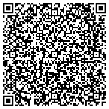 QR-код с контактной информацией организации Упакоша