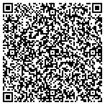 QR-код с контактной информацией организации Упакоша, сеть оптово-розничных магазинов, Склад