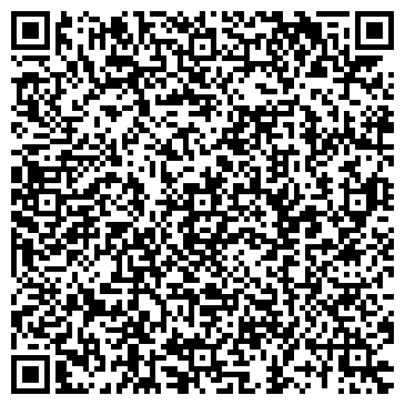 QR-код с контактной информацией организации Упакоша