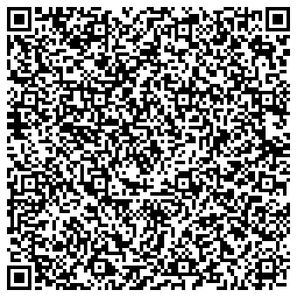 QR-код с контактной информацией организации Центр социальной помощи семье и детям Адмиралтейского района