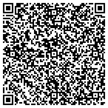 QR-код с контактной информацией организации ООО КвадроКом