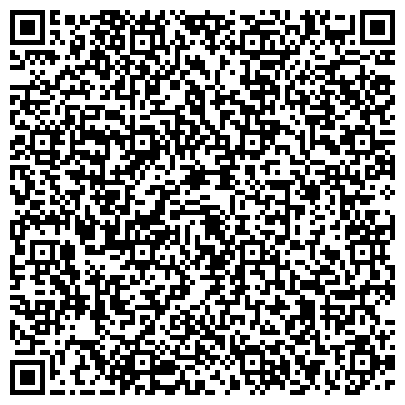 QR-код с контактной информацией организации Комплексный центр социального обслуживания населения Центрального района