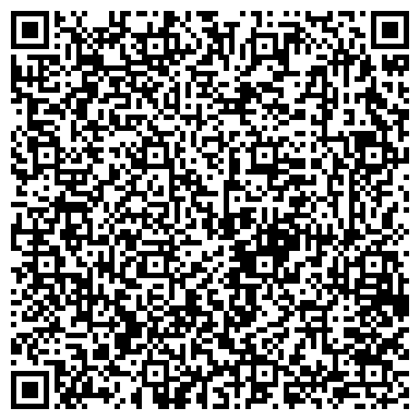 QR-код с контактной информацией организации Модная штучка, магазин верхней женской одежды, магазин верхней женской одежды