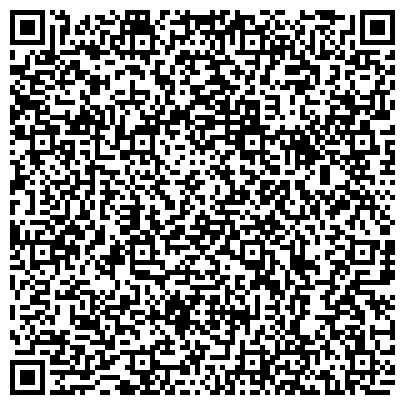 QR-код с контактной информацией организации ООО КузбассАудитЦентр