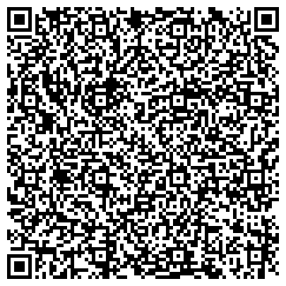 QR-код с контактной информацией организации Центр социальной помощи семье и детям Василеостровского района
