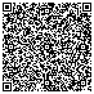 QR-код с контактной информацией организации ООО Экк-Ауд