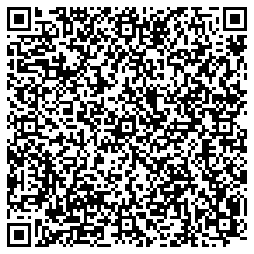 QR-код с контактной информацией организации Южно-Кузбасский консультационный центр