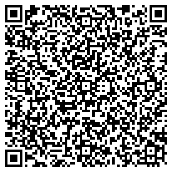 QR-код с контактной информацией организации Шапки и сумки, магазин, ИП Гвоздик Е.Х.