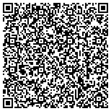 QR-код с контактной информацией организации РЕСТРА, саморегулируемая организация, филиал в г. Тюмени