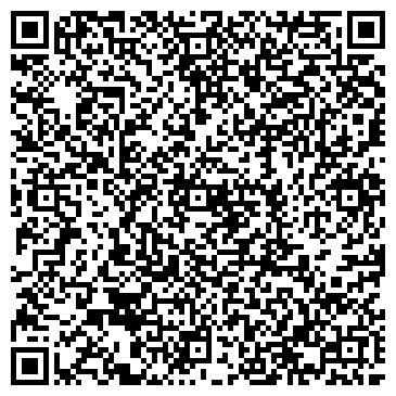 QR-код с контактной информацией организации ИП Кальсина Н.А.
