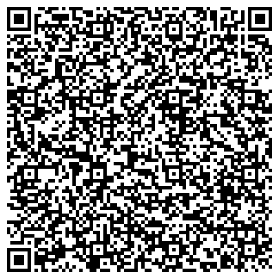 QR-код с контактной информацией организации Магазин трикотажных изделий и товаров для детей на Бауманской, 12а