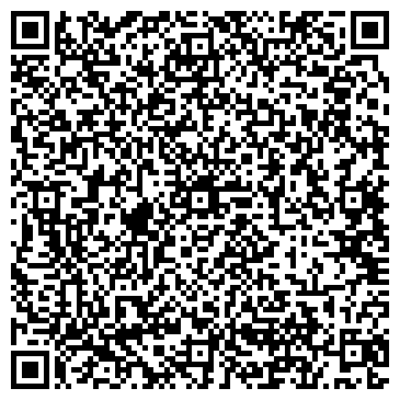 QR-код с контактной информацией организации Стильные дети