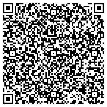 QR-код с контактной информацией организации ИП Рубанкова Н.А.