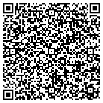 QR-код с контактной информацией организации Киоск по продаже мясной продукции, г. Химки