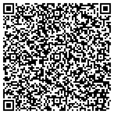 QR-код с контактной информацией организации «Инстройинвест»
