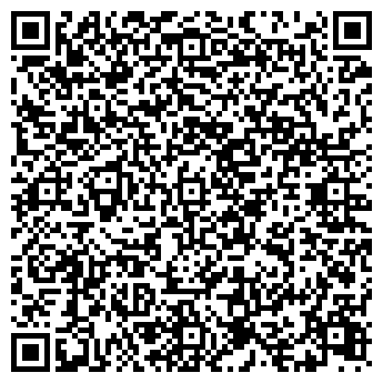 QR-код с контактной информацией организации Юлия