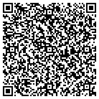 QR-код с контактной информацией организации Магазин детской одежды на ул. Космонавтов, 39