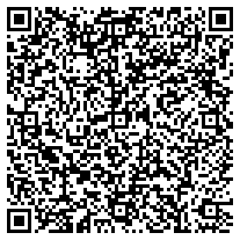 QR-код с контактной информацией организации Надень-ка