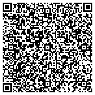 QR-код с контактной информацией организации Магазин семян на проспекте Машиностроителей, 7а