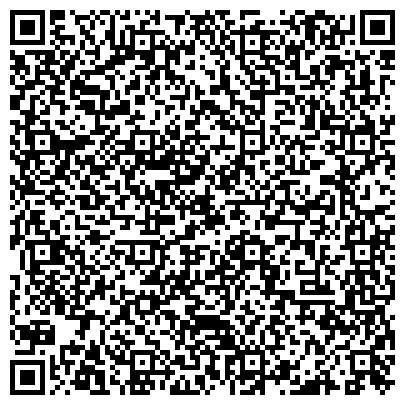 QR-код с контактной информацией организации ООО Евразийский центр современных экспертных технологий