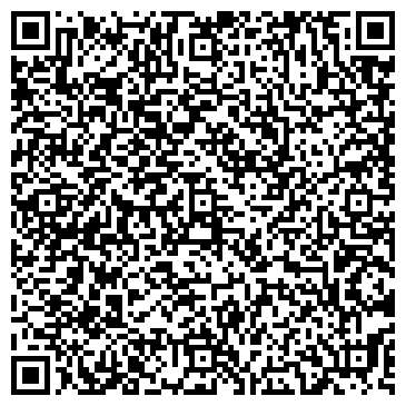 QR-код с контактной информацией организации ООО Тюменский страховой брокер