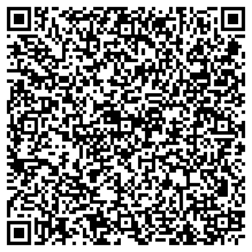QR-код с контактной информацией организации Страхование в Тюмени