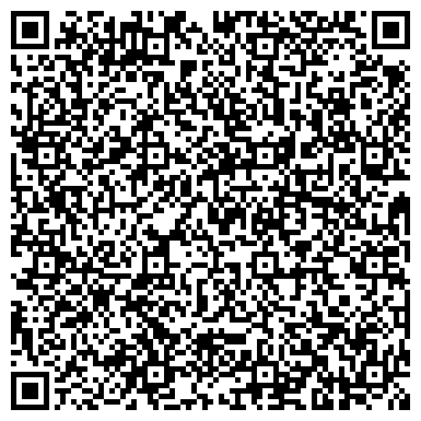 QR-код с контактной информацией организации ООО Центр поддержки Первой гильдии строителей-Тюмень