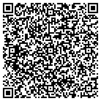 QR-код с контактной информацией организации Нотариус ОПУТИНА Л.В.