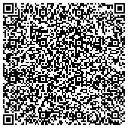 QR-код с контактной информацией организации "Мировые судьи Центрального района" Судебный участок № 210