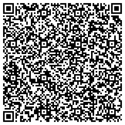 QR-код с контактной информацией организации Мировые судьи Ломоносовского района, Участок №52
