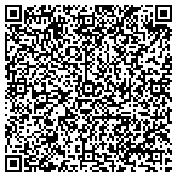 QR-код с контактной информацией организации ИП Насыров Р.З.