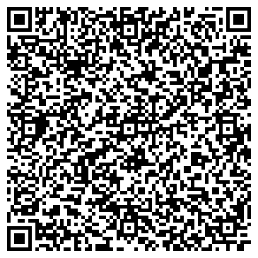 QR-код с контактной информацией организации Третейский суд, АНО Центр Третейского Разбирательства