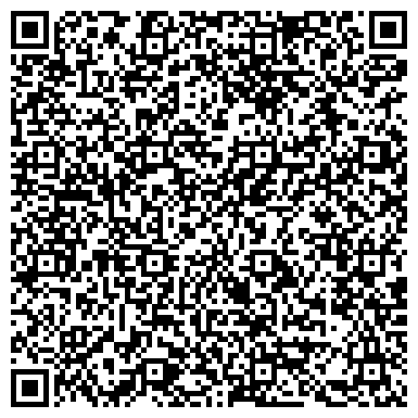 QR-код с контактной информацией организации Мировые судьи Василеостровского района, Участок №14