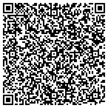 QR-код с контактной информацией организации ИП Боброва И.А.