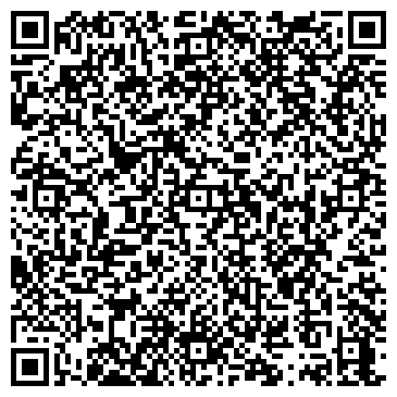 QR-код с контактной информацией организации Эконом Свет