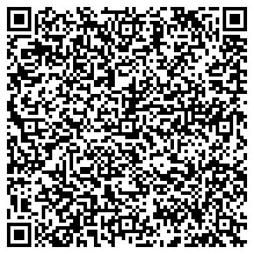 QR-код с контактной информацией организации Versal