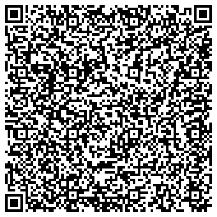 QR-код с контактной информацией организации Мировые судьи Центрального района Судебный участок №203
