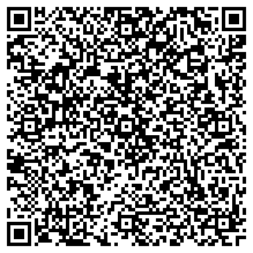 QR-код с контактной информацией организации Старая Таможня, ресторан высокой кухни