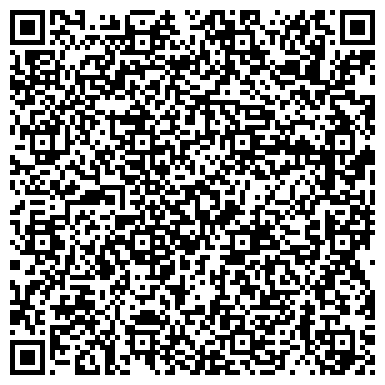 QR-код с контактной информацией организации ООО Копи-Центр на Ярцевской