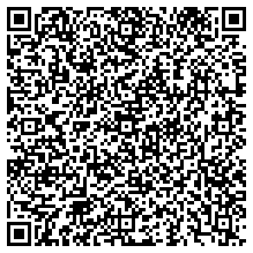 QR-код с контактной информацией организации ООО Фэмили С