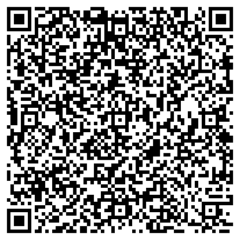 QR-код с контактной информацией организации Класс