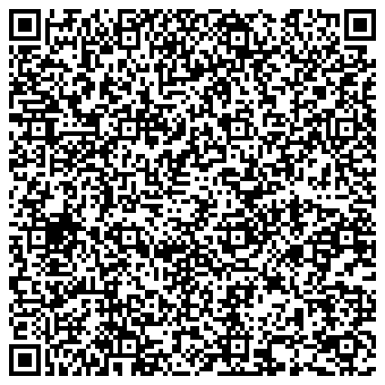 QR-код с контактной информацией организации Участковый пункт полиции, 15 отдел полиции Управления МВД Калининского района, №14