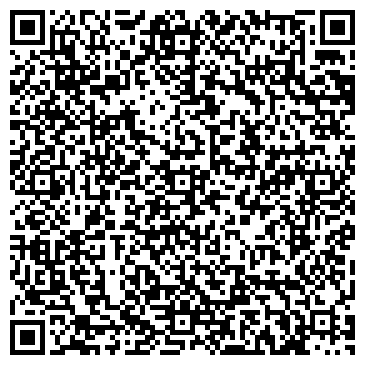 QR-код с контактной информацией организации KuZina
