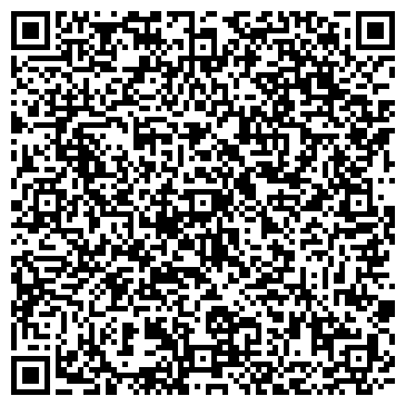 QR-код с контактной информацией организации Участковый пункт полиции 15